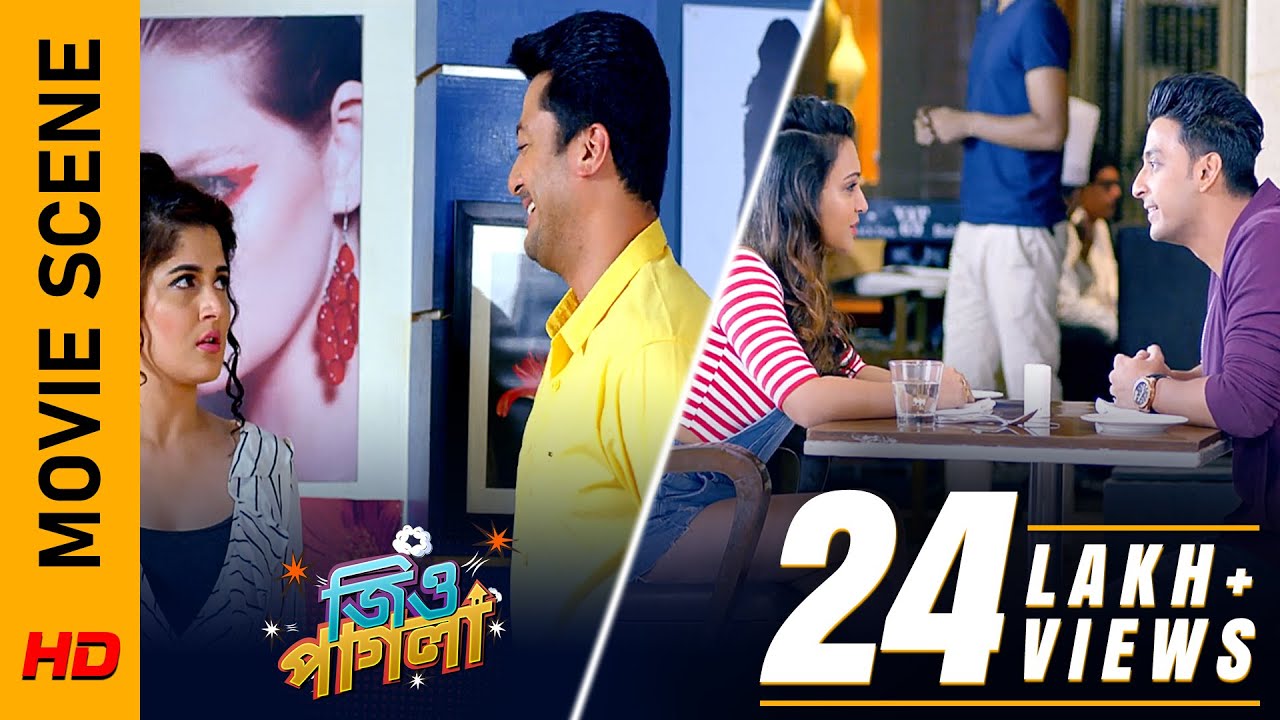 এসব কি হচ্ছে? | Movie Scene - Jio Pagla | Jisshu | Soham | Hiraan | Bonny | Surinder Filmns