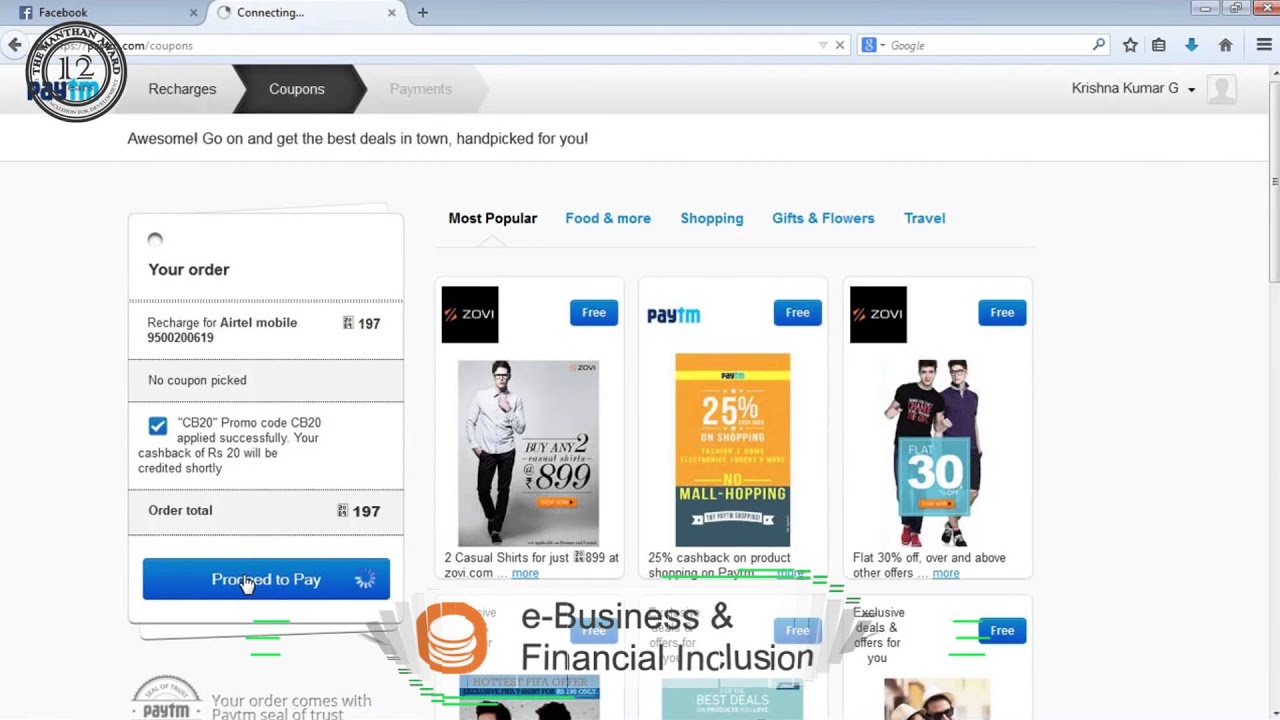 One97 Communications Ltd