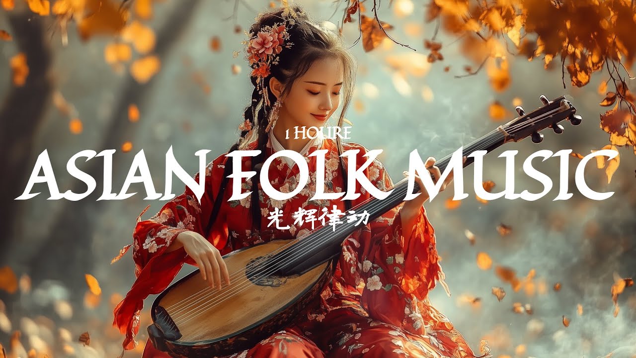 Asian Ballads / Heartfelt Folk / Melodic Journeys - 'Breezy Ballads' - Melodies of the Orient