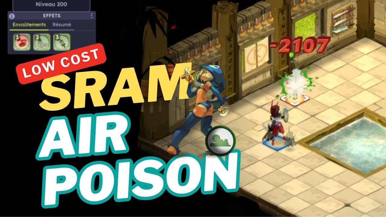 Sram Air Poison - Stuff just 10 M (EZ FARM KOLI)