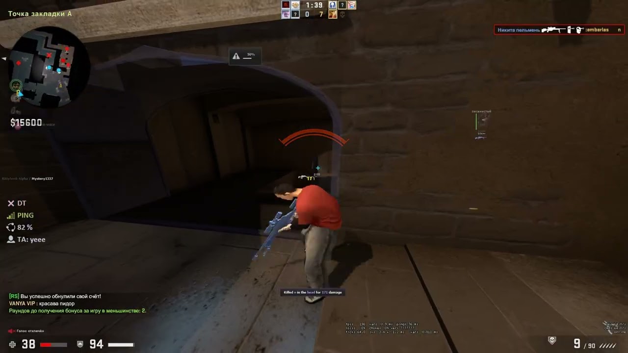 gamesense/skeet hvh highlights ft. kittyhook alpha