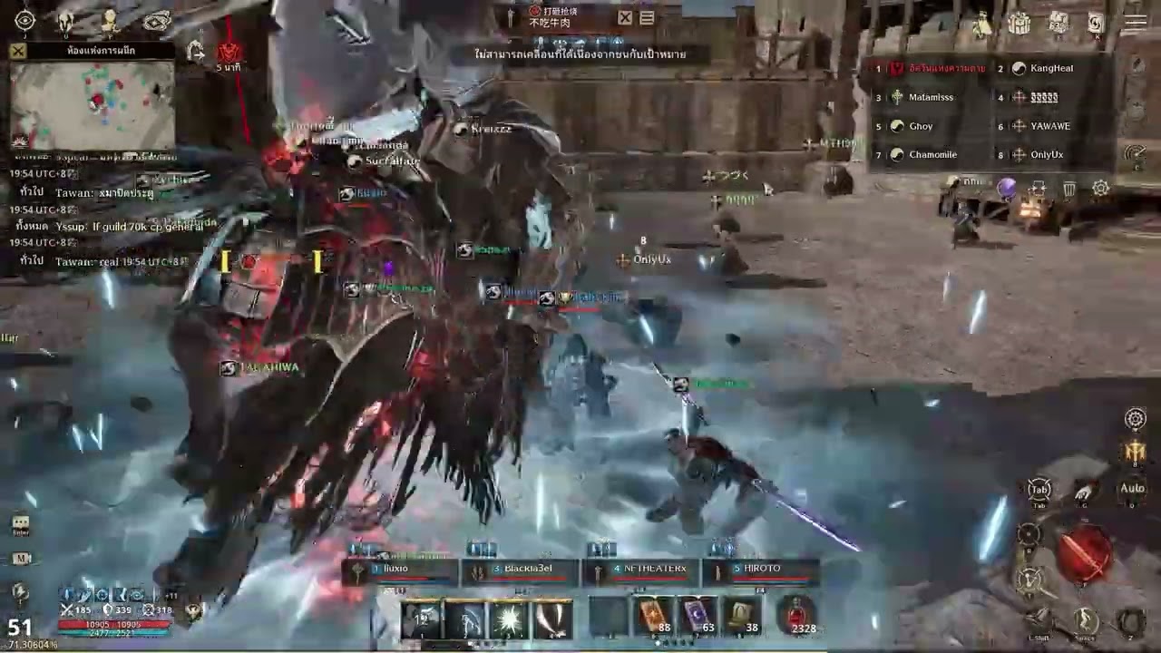 Night Crows  Sea 302 GUILDFI war KOD Vs Chinese All hack!!