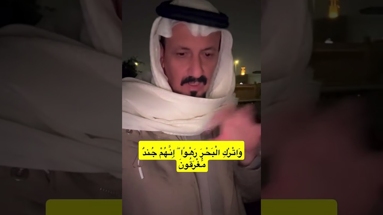 عبدالله غربي 9 مارس