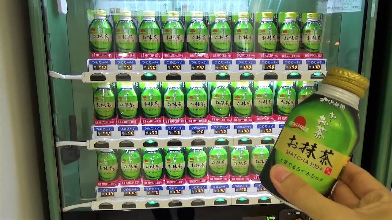 All Water All Green Tea Vending Machines