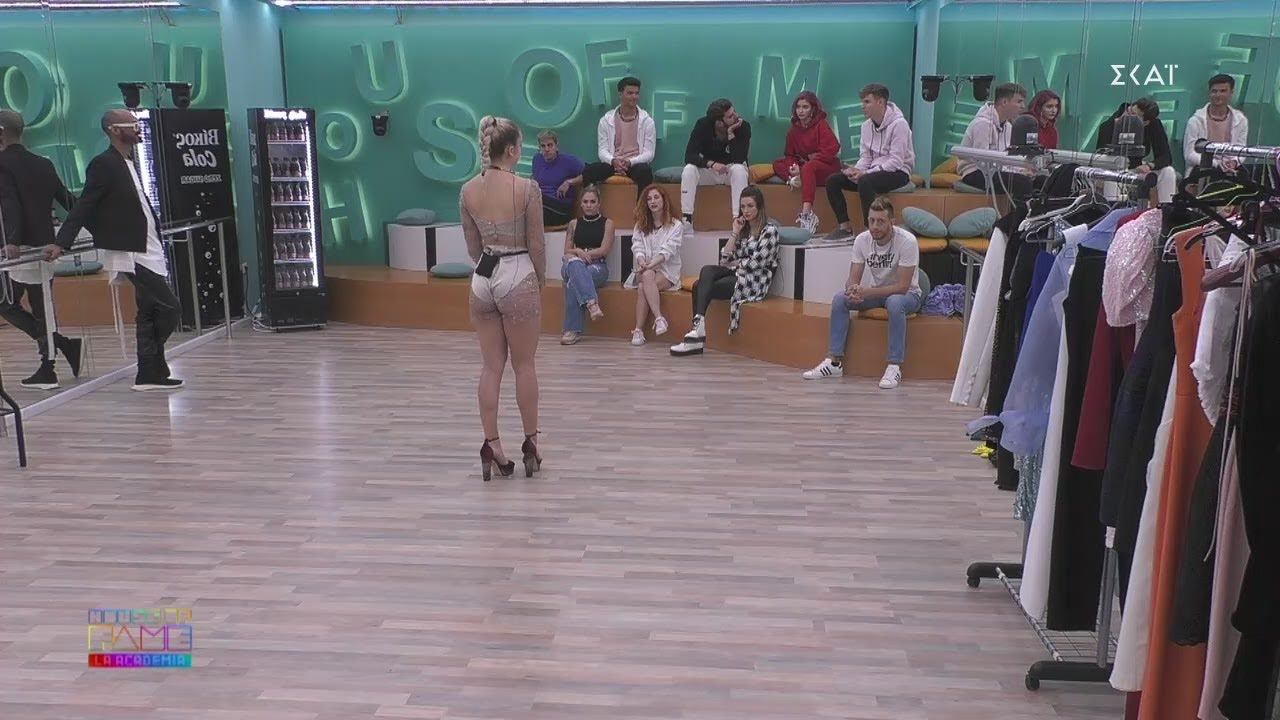 Λίγο αποκαλυπτική η 