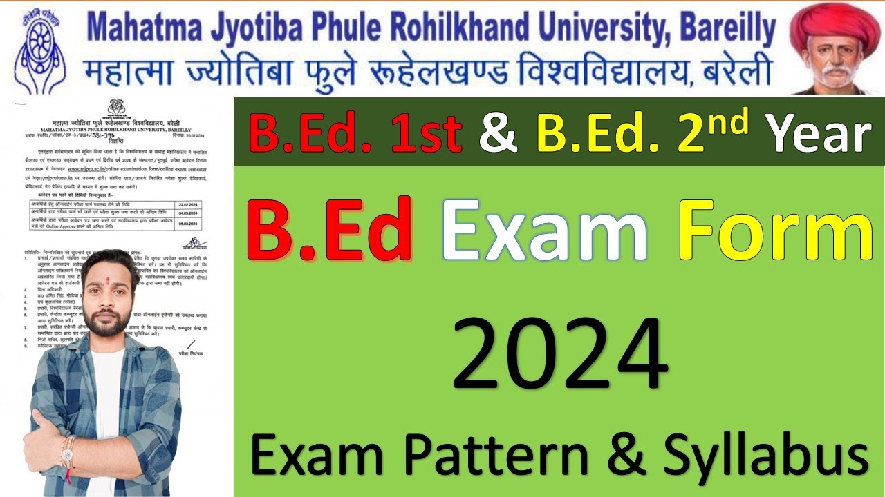 MJPRU BEd 1st And BEd 2nd Year Exam Form 2024 II MJPRU BEd 1st & BEd 2nd Year Exam pattern #mjpru