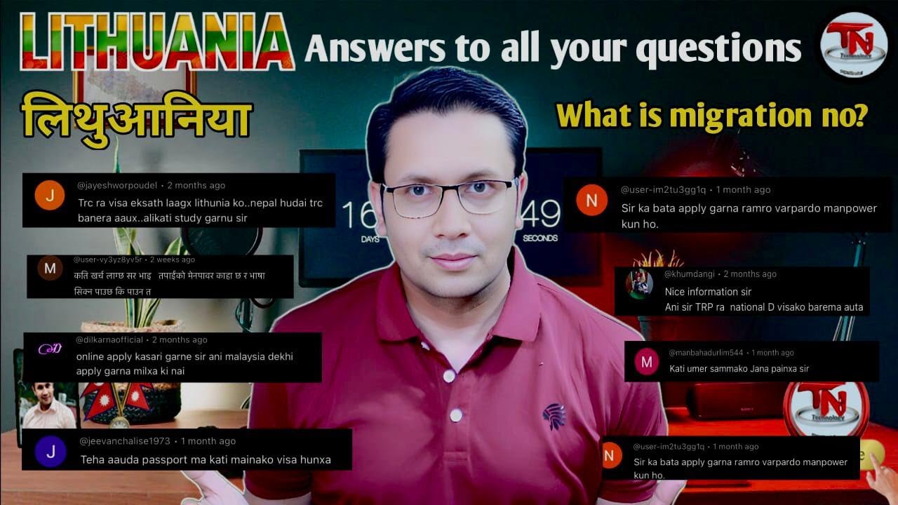 All about Lithuania | Answer to all your questions | About pcc stamp | Full visa process etc..