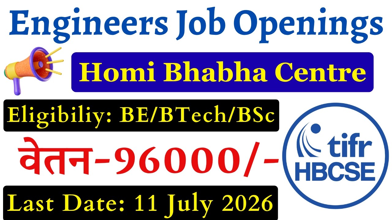 HBCSE New Engineer Vacancy 2026 | Latest Government Engineer Jobs | All India Technical Jobs 2026 |