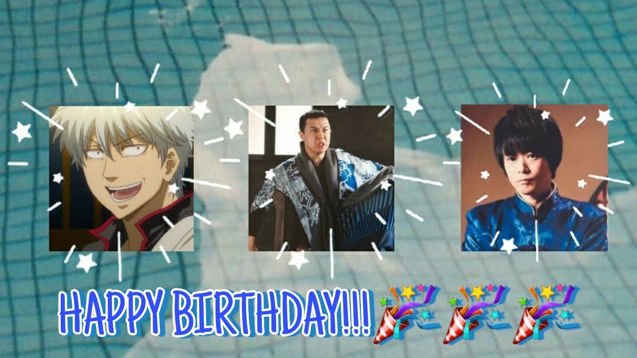 (ENG SUB) Gintoki's VA Talking About His Birthday and Gintama Seiyuus