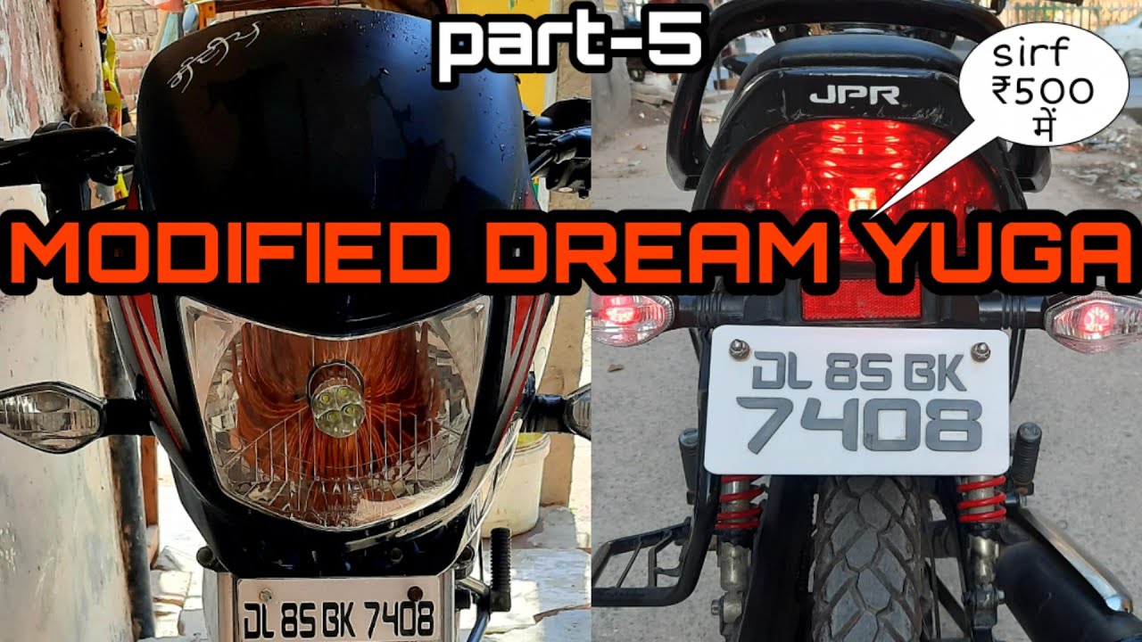 TOP MODIFIED DREAM YUGA|PART-5|SAME FOR ALL BIKES