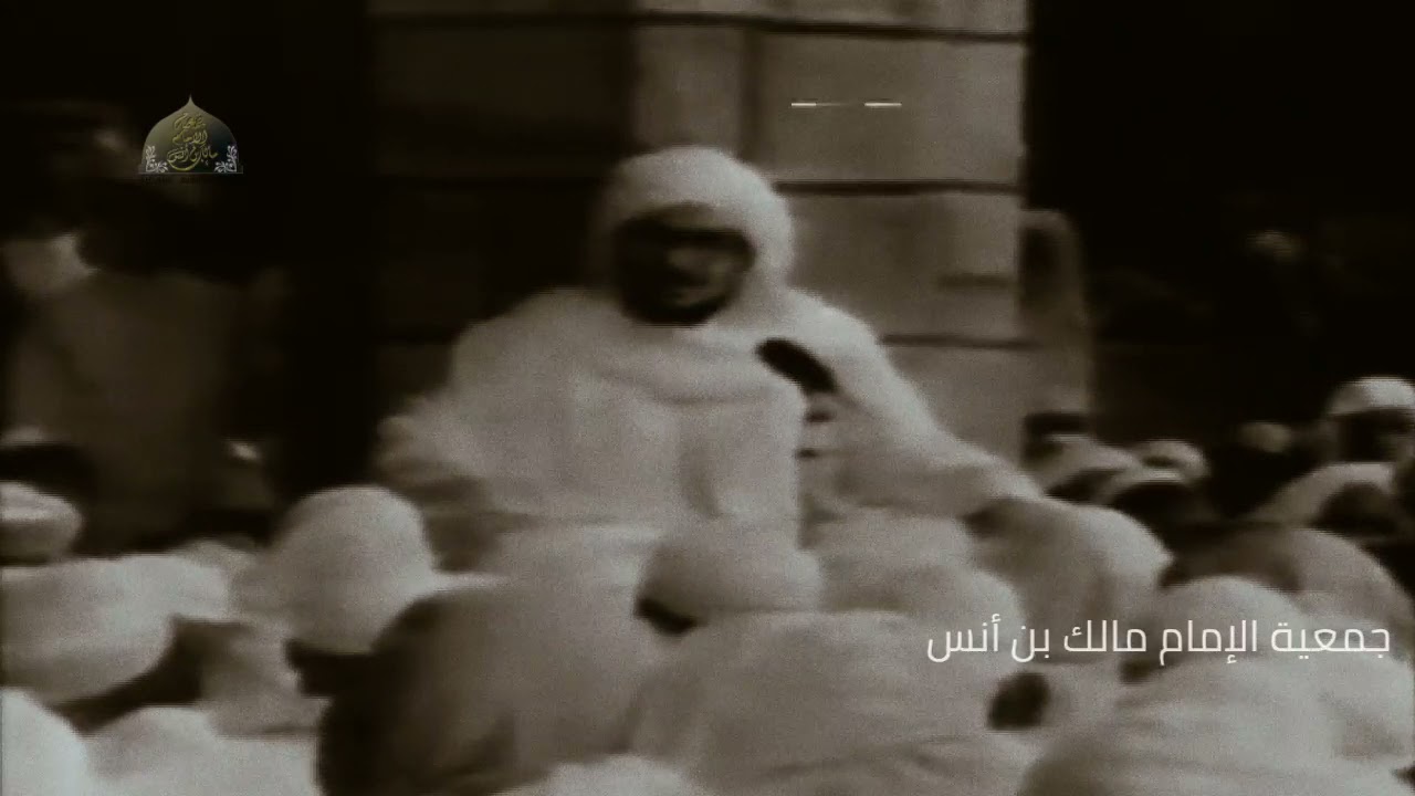 تسجيل نادر منذ 44 عام للسيد محمد علوي المالكي في درس رمضان بالمسجد الحرام | غزوة بدر الكبرى
