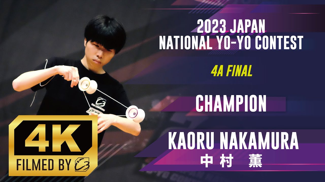 #2023JN 4A Final 1st Kaoru Nakamura | 2023 Japan National Yoyo Contest | Filmed by C3yoyodesign