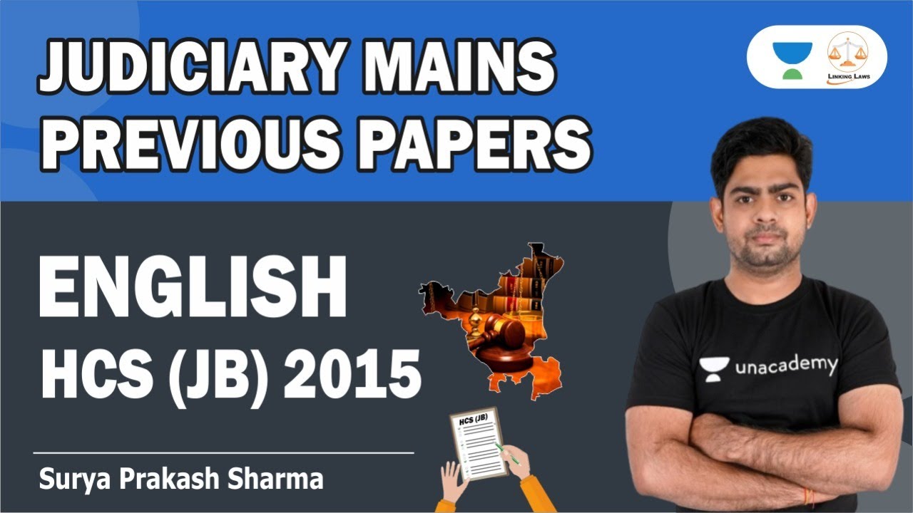 Haryana judiciary (Mains) English paper, 2015 |Target RJS MAINS 2021| Surya Prakash Sharma