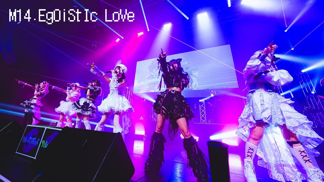 【M14.EgOiStIc LoVe】シュレーディンガーの犬 1st Asia Tour 『REBOOT』in TOKYO