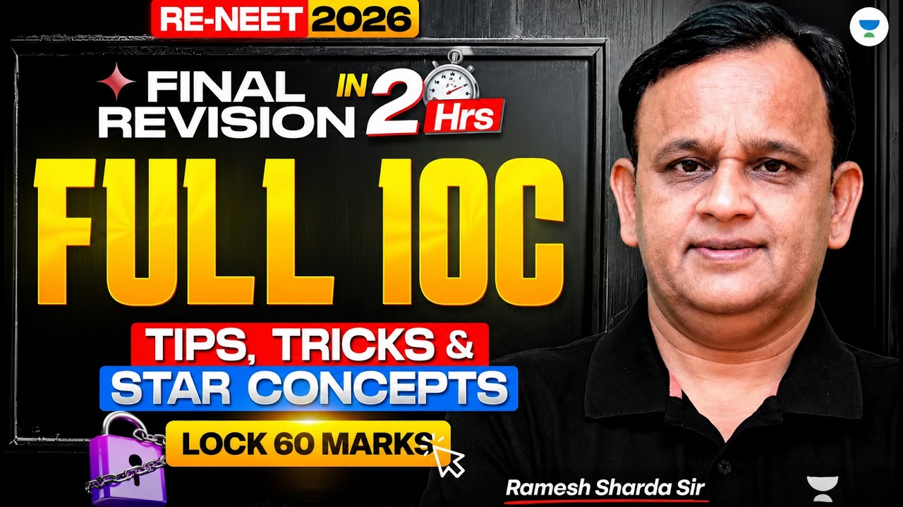 FULL IOC Revision in 2 Hours  | Lock 60+ Marks in Inorganic Chemistry | Re-NEET 2026 | Ramesh Sir