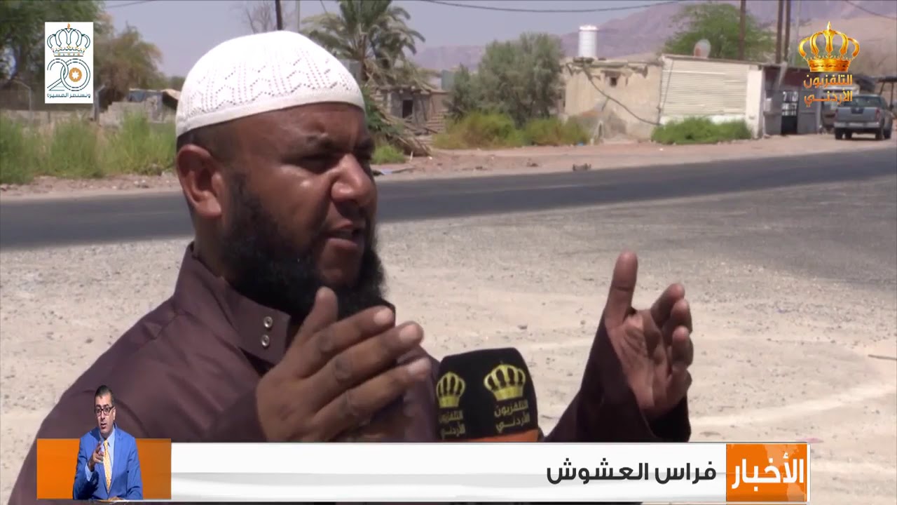 الأغوار الجنوبية| مطالبات بإعادة تأهيل مدخل غور الصافي