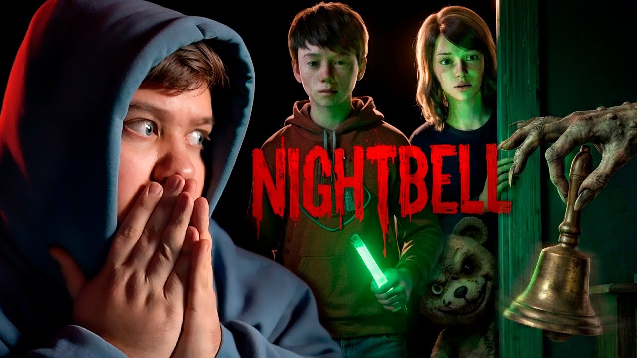 ХОРРОР ПРО НОЧНЫЕ СКАЗКИ - NIGHTBELL