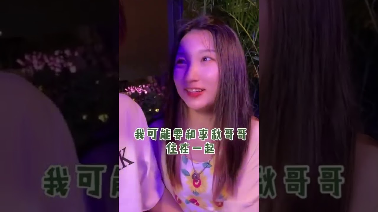 綠茶希希🍵