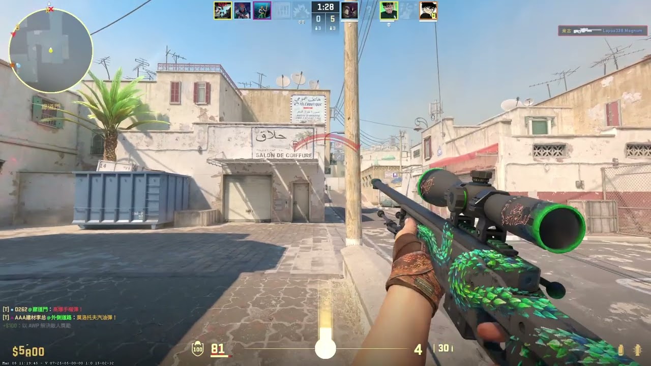 查看我使用 Insights.gg 记录的 Counter-Strike 2 游戏