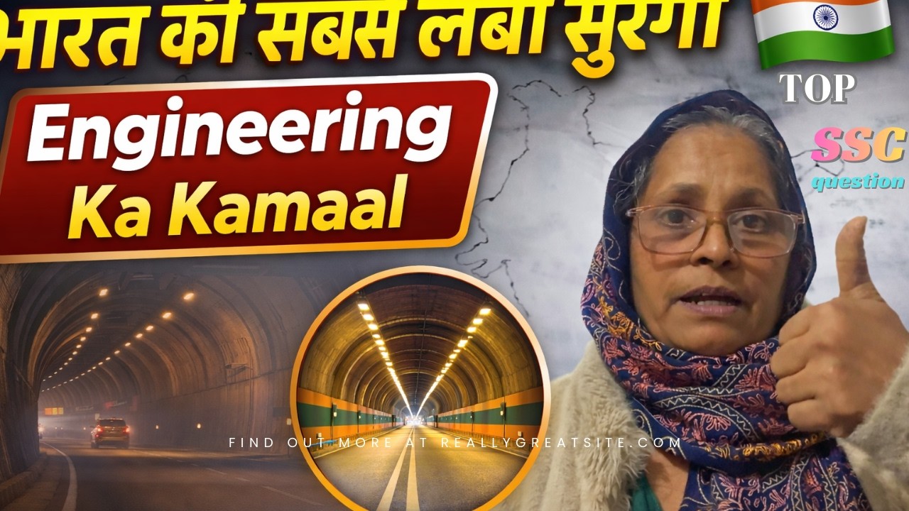 India Ki Mega Tunnel Projects | Pahadon Ko Cheerati Takneek