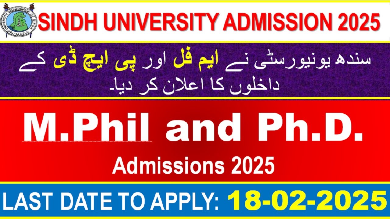 Sindh University MPhil and PhD Admissions  2025 | Sindh University Admissions 2025
