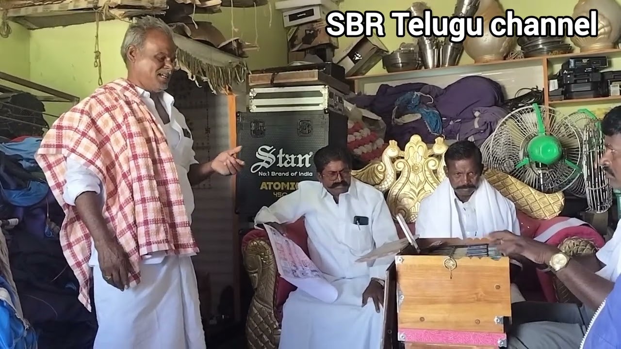ప్రాక్టీస్ లో గయోపాఖ్యానం నుండి//శ్రీకృష్ణ పద్యం కేశవ సంగీతంలో. ఎన్ నరసింహులు గారు 
