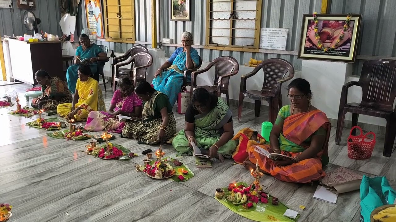 குருபூஜை அன்று திருவிளக்கு பூஜை-2 20/02/26