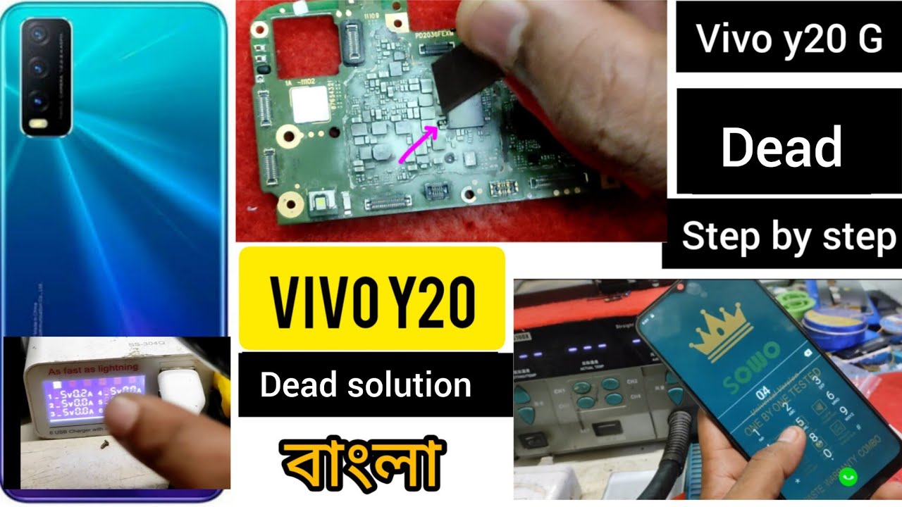 Vivo y20 /y20g dead solution,y20 step by step dead solution,riding 0