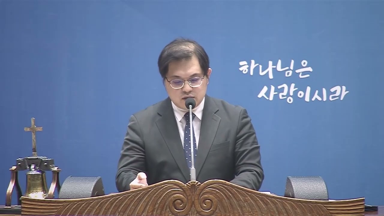 260301 4부예배 설교-드디어 왕이 뽑히다(삼상 10:1) 마효진목사