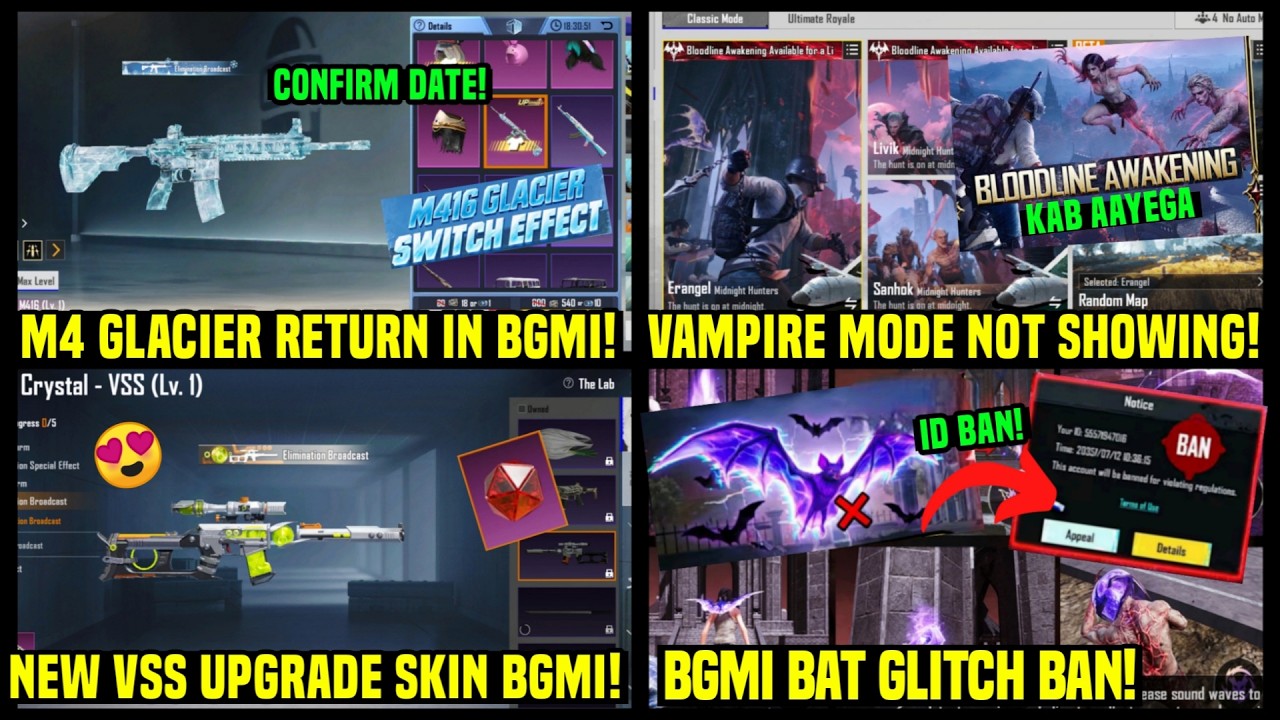 BGMI M416 GLACIER SWITCH EFFECT / BGMI VAMPIRE UPDATE REMOVE / VSS UPGRADE SKIN BGMI BAT GLITCH BAN