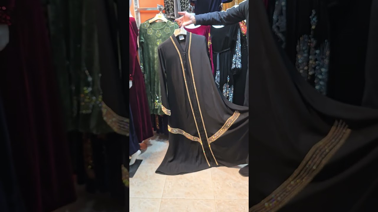 جديد العيد فمحل بوتيك الأحلام، نفتحو اليوم بعد صلاة العصر، جمعة مباركة ومرحبا بالجميع