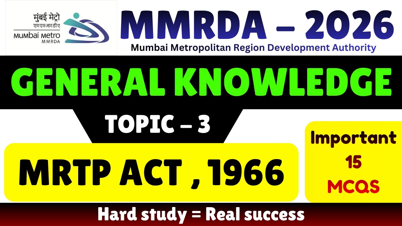 MRTP Act 1966 MCQS | MMRDA 2026 GK PDF Notes | General Knowledge MMRDA 2026 | MMRDA GK MCQS PDF 2026