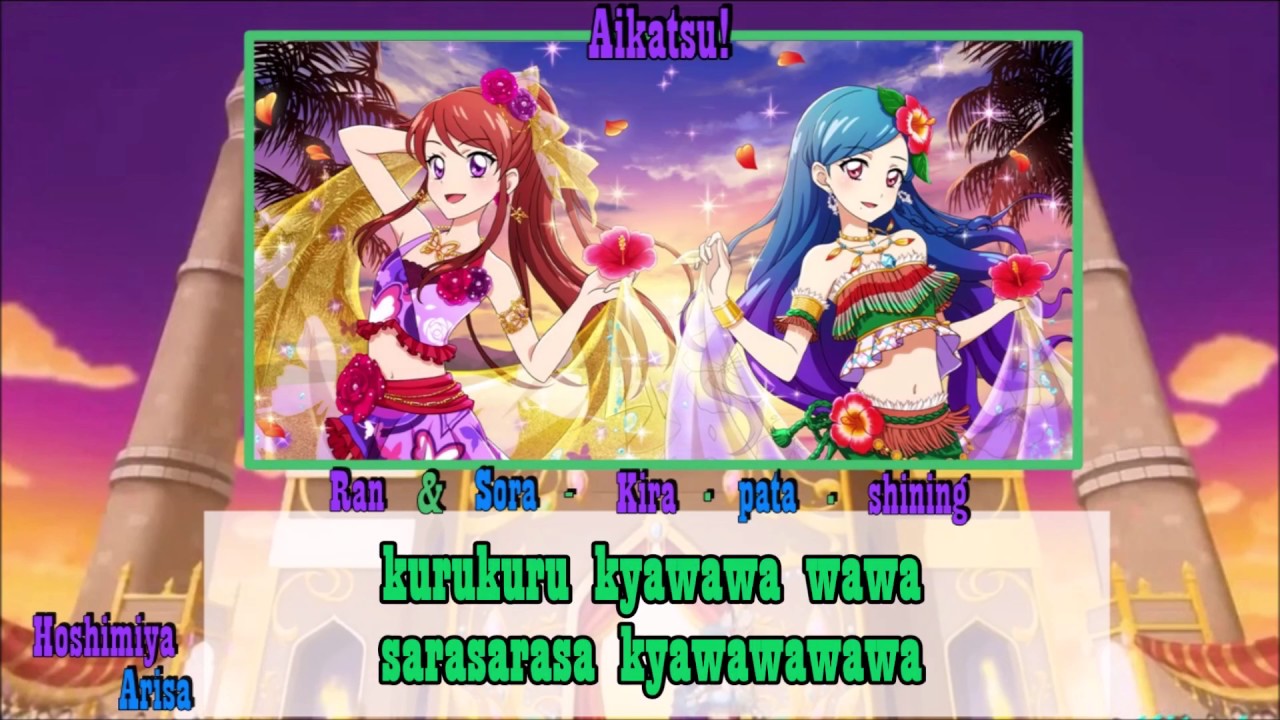 Aikatsu! Ran & Sora - Kira・pata・shining: Color coded [Full+lyrics]