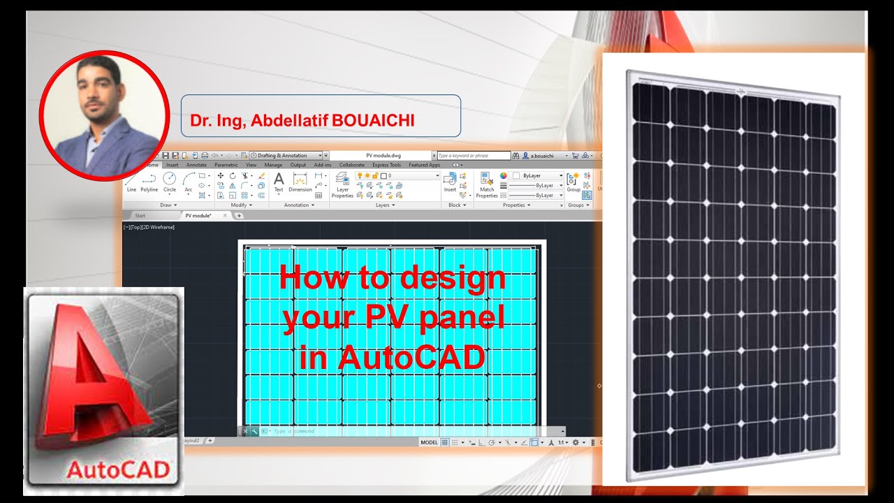 1. Как спроектировать солнечную фотоэлектрическую панель в AutoCAD