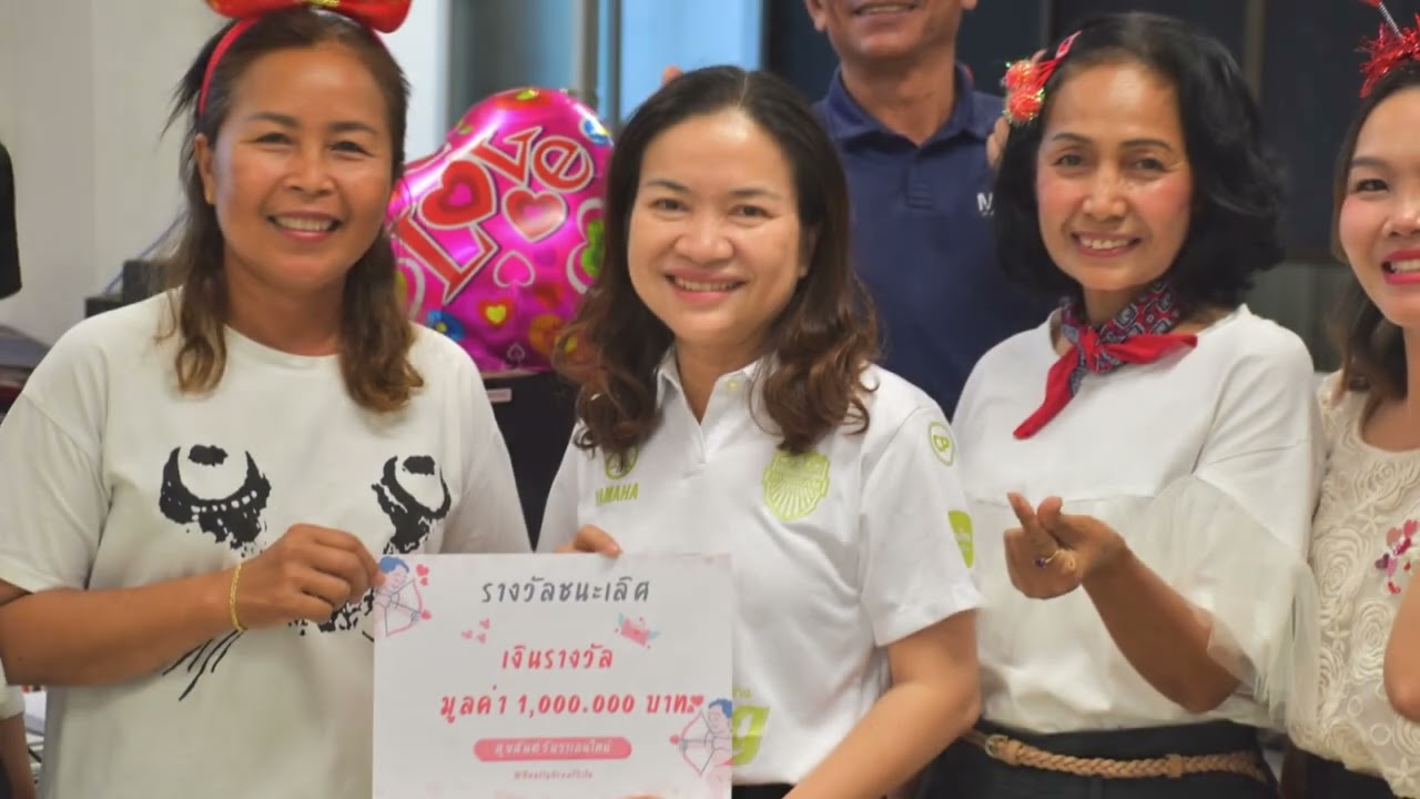 ผลการดำเนินงาน สำนักงานเกษตรและสหกรณ์จังหวัดบุรีรัมย์ ประจำเดือน กุมภาพันธ์ 2569