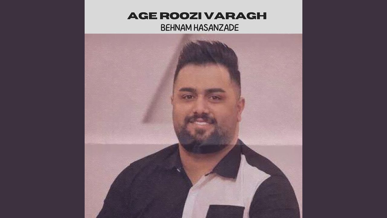 Age Roozi Varagh