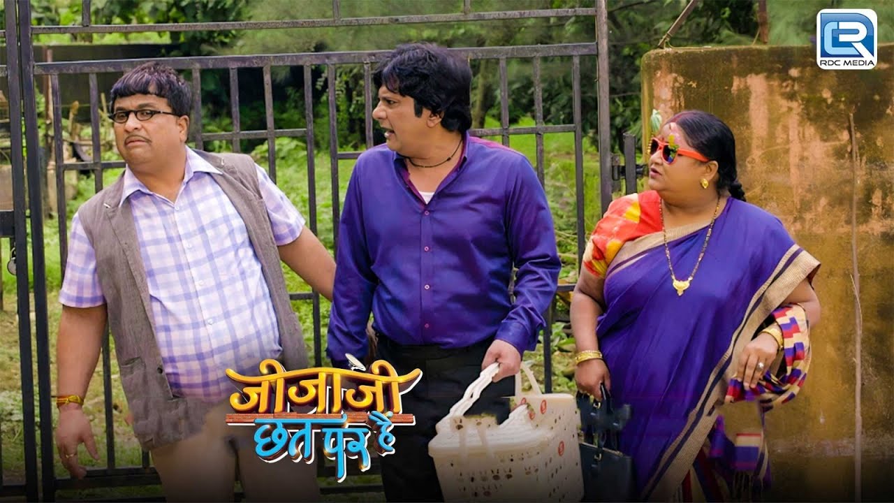 मुरारी सेठ फंस गए एक बड़ी धोखाधड़ी मामले में ? | Jijaji Chhat Par Hai | Full Episode 163 HD