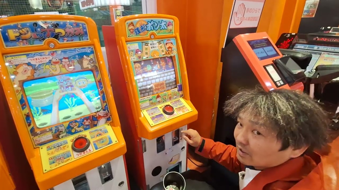 ヒカル社長メダルゲームで遊ぶ‼️