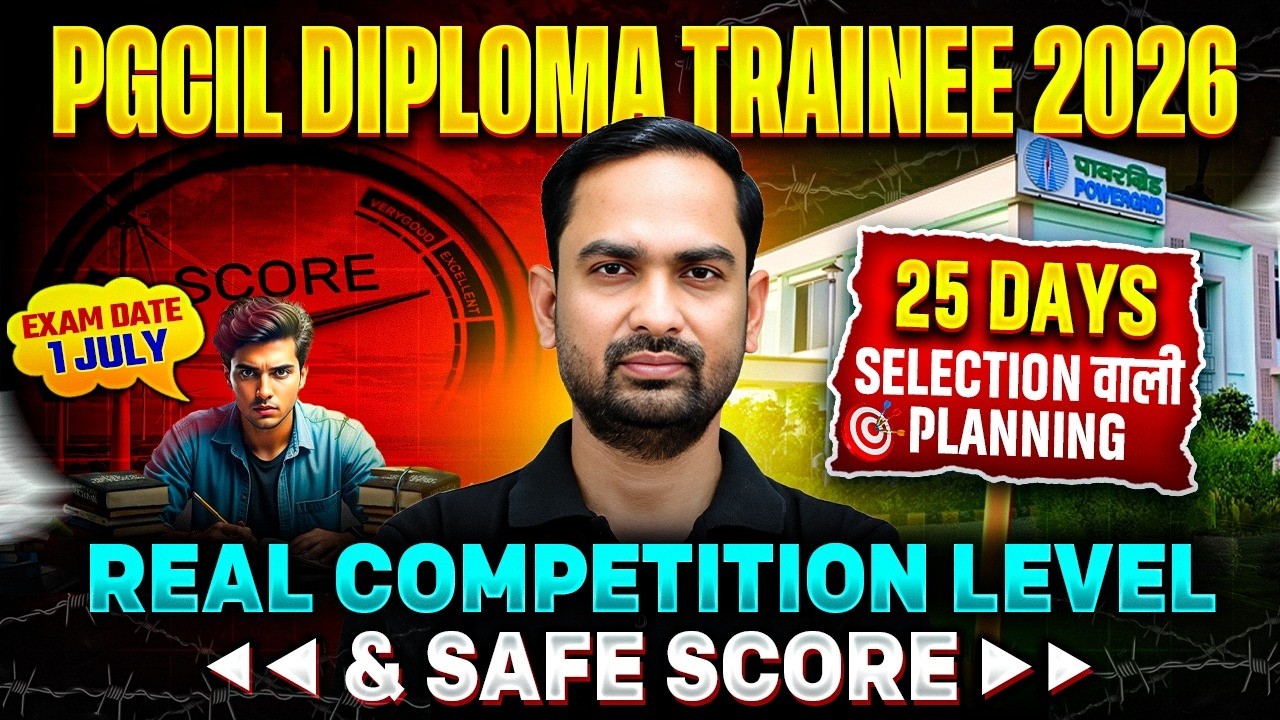 PGCIL Diploma Trainee 2026 | 25 Days Strategy | Safe Score & Exam Level Breakdown