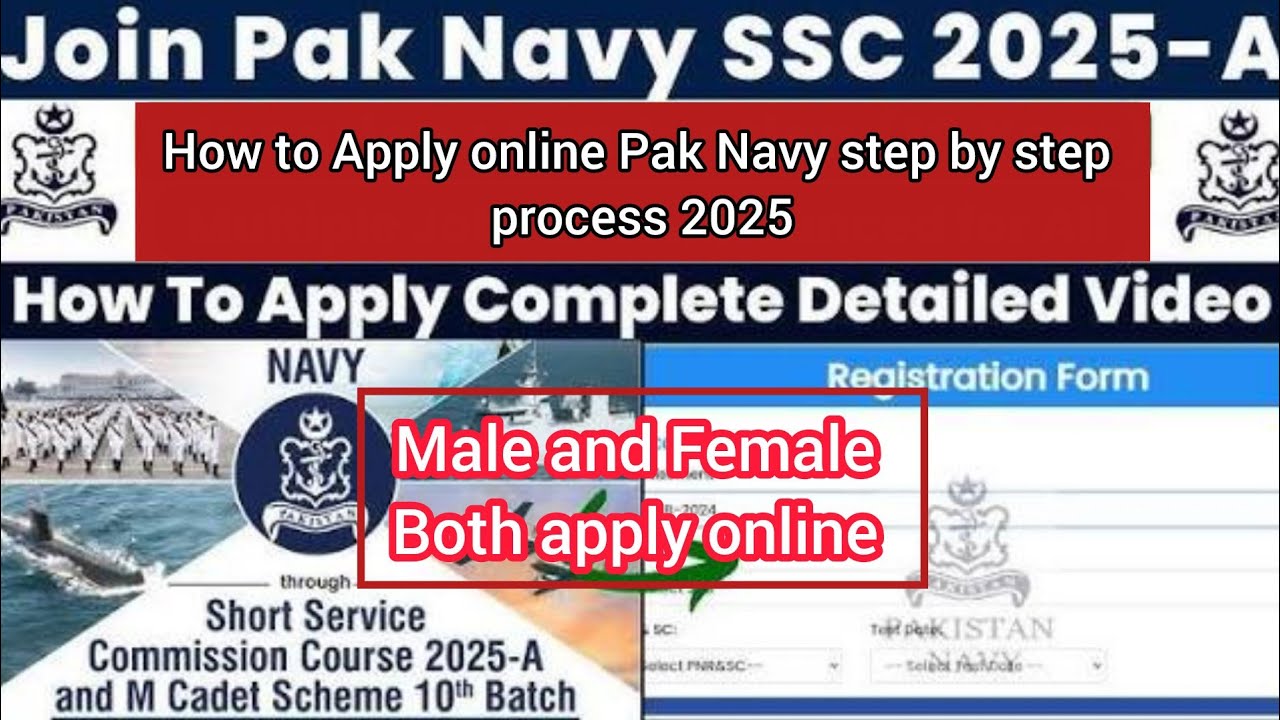 How to Apply for Pakistan Navy 2025 | Short Service Commission Course | Step-by-Step Registration