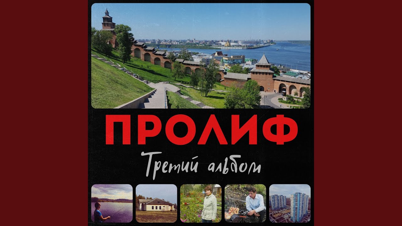 Весна: 2020