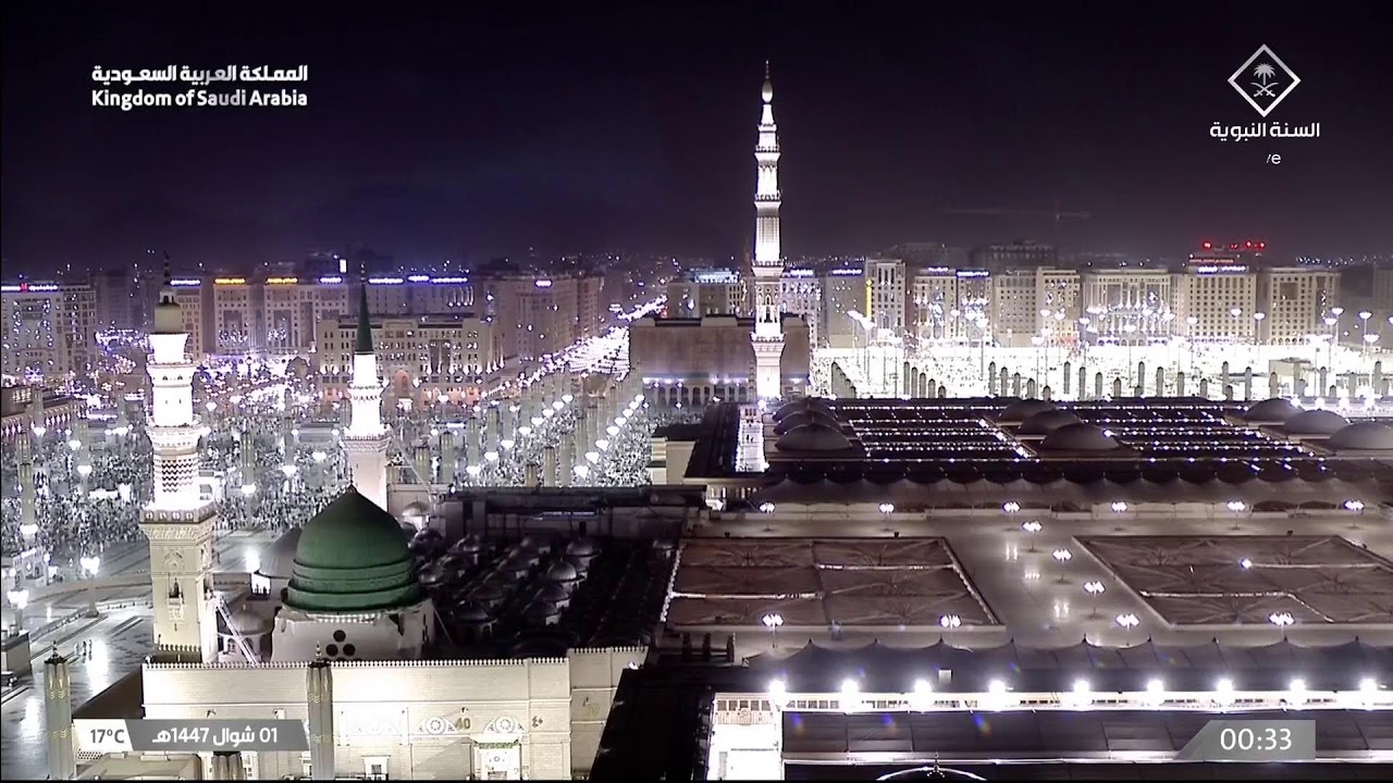 بث مباشر | قناة السنة النبوية