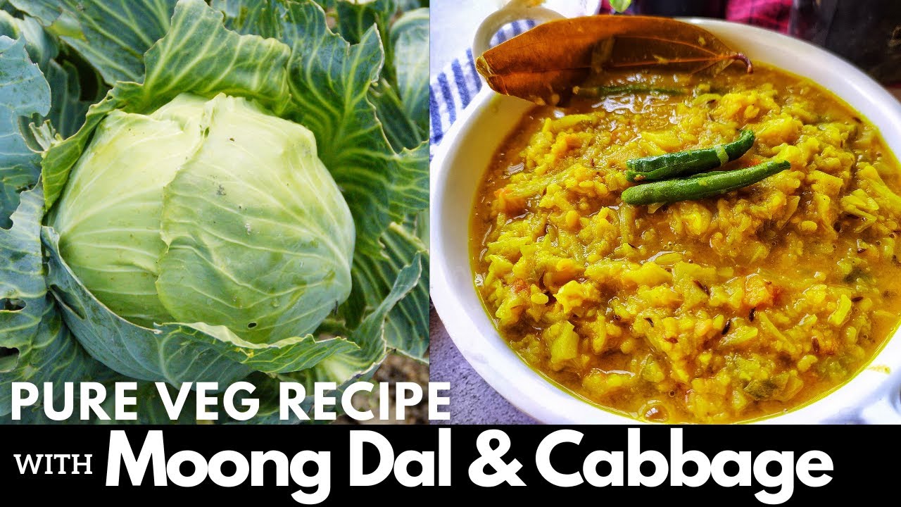Bandhakopi Diye Mug Dal Recipe | Niramish Dal Recipe | Bengali Dal Recipe | Cabbage With Moong Dal |