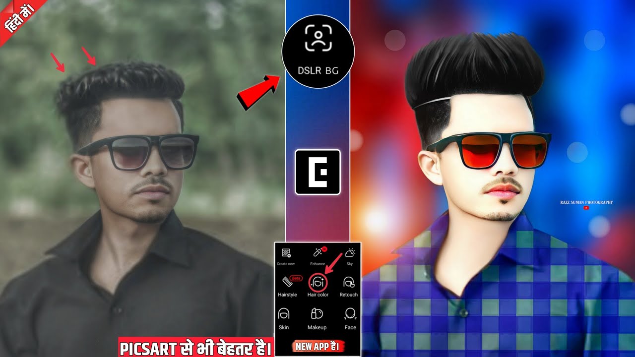 Epik app cb photo editing | Cb photo editing epik app | Epik photo editing | Cb photo editing