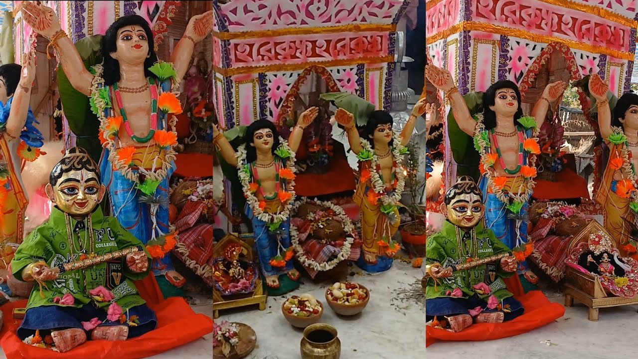 মধুর হরিনাম সংকীর্তন আমার গোপালের সব ভক্তরা একবার দেখো মন শান্তি হয়ে যাবে | Radhe Radhe (part-4) 