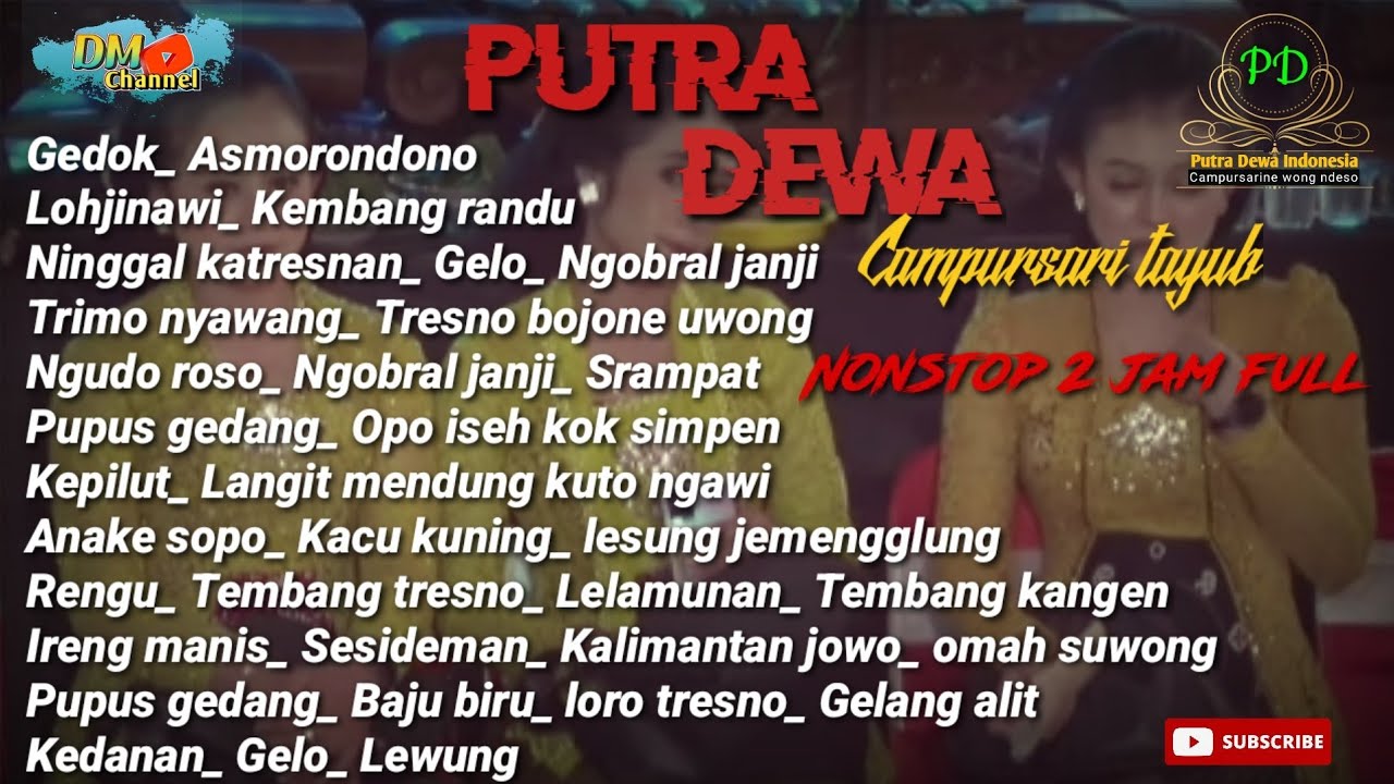 Tayub campursari 