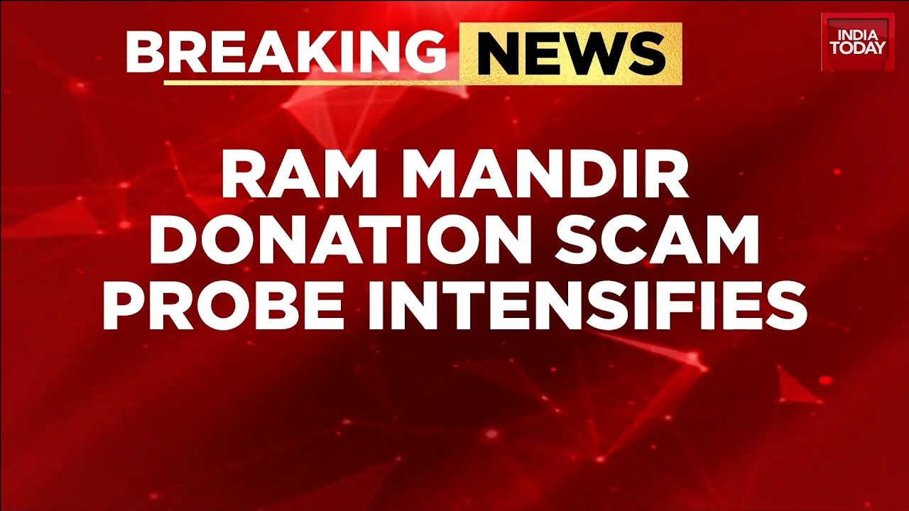 Срочные новости: пожертвования фонду Ram Mandir упали на 50% на фоне расследования возможного мош...