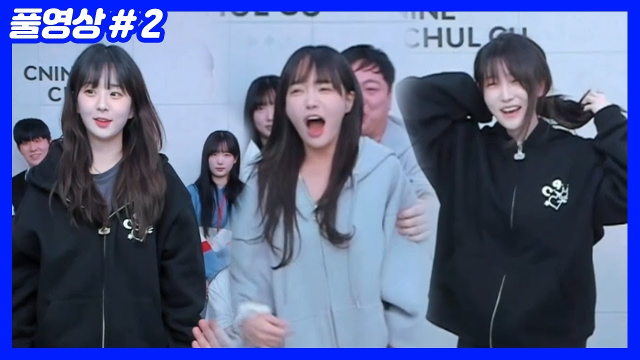 덕두짱 출격..4천7백만원빵 (25.02.16-2)