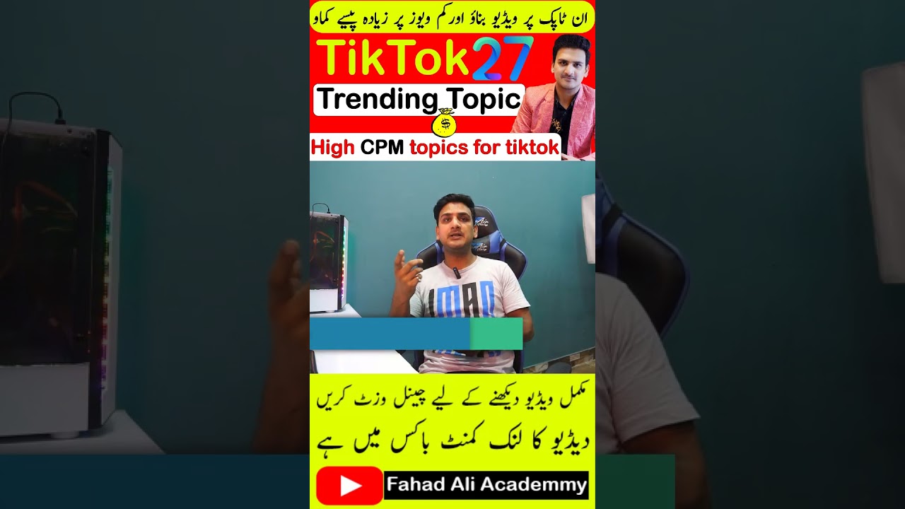 High CPM TikTok Topic