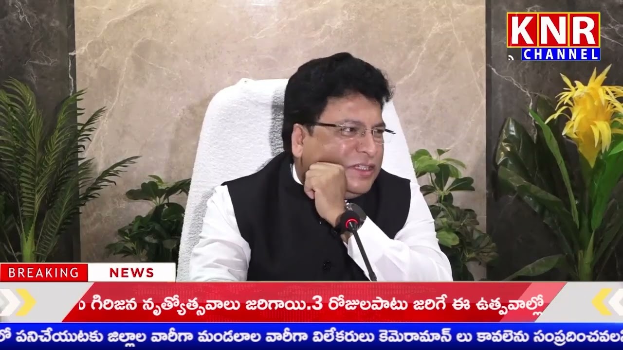 16th JUNE 2022  ||KNR CHANNEL || NEWS BULLETIN ||